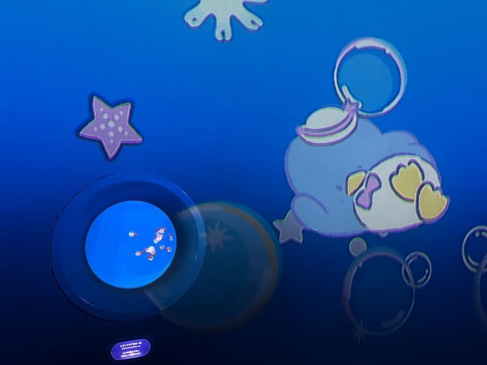 ミアボさんが投稿した新江ノ島水族館 メインショップ（新江ノ島水族館 MainShop）に関する口コミの画像