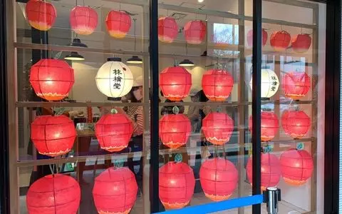 林檎堂 警固店