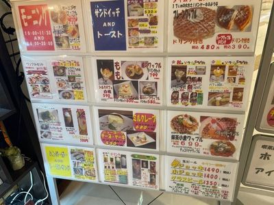 施設画像