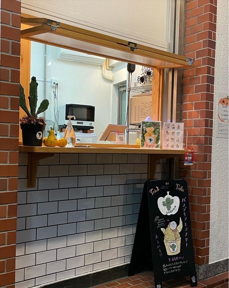 kei_koさんが投稿した富雄駅に関する口コミの画像