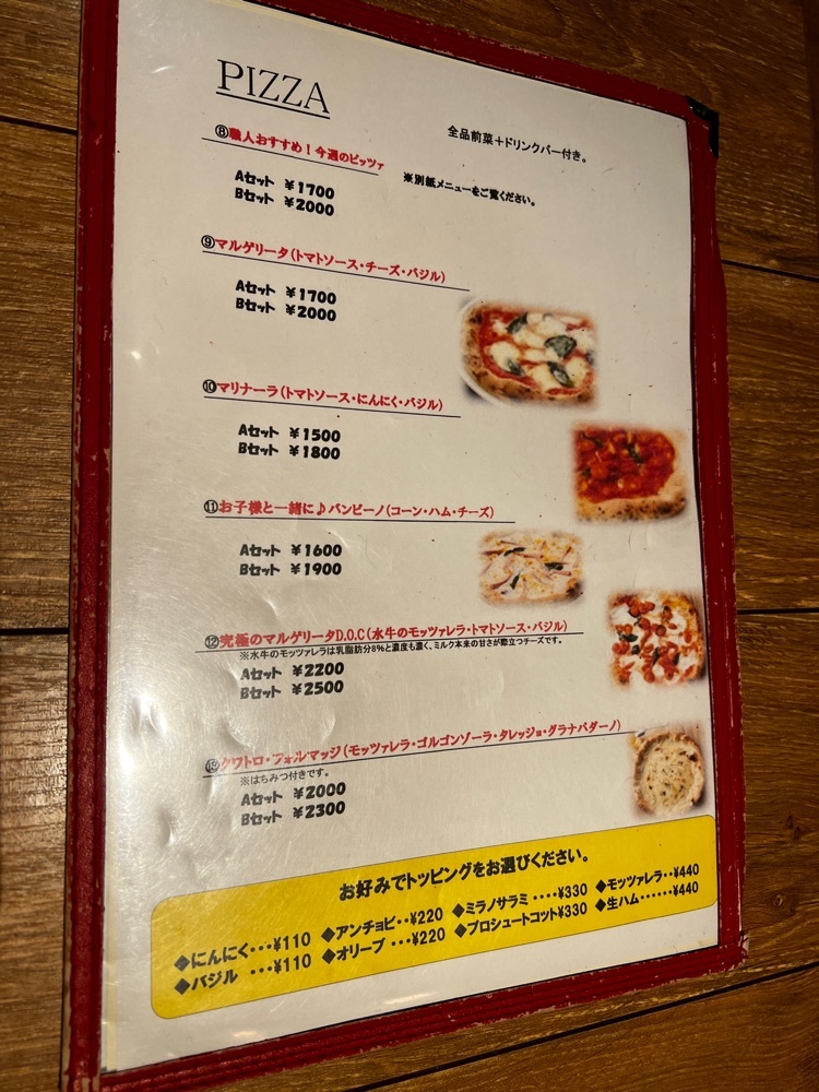 サブ&クルさんが投稿したTrattoria&Pizzeria LOGIC 池袋東口（トラットリア アンド ピッツァ ロジック）に関する口コミの画像