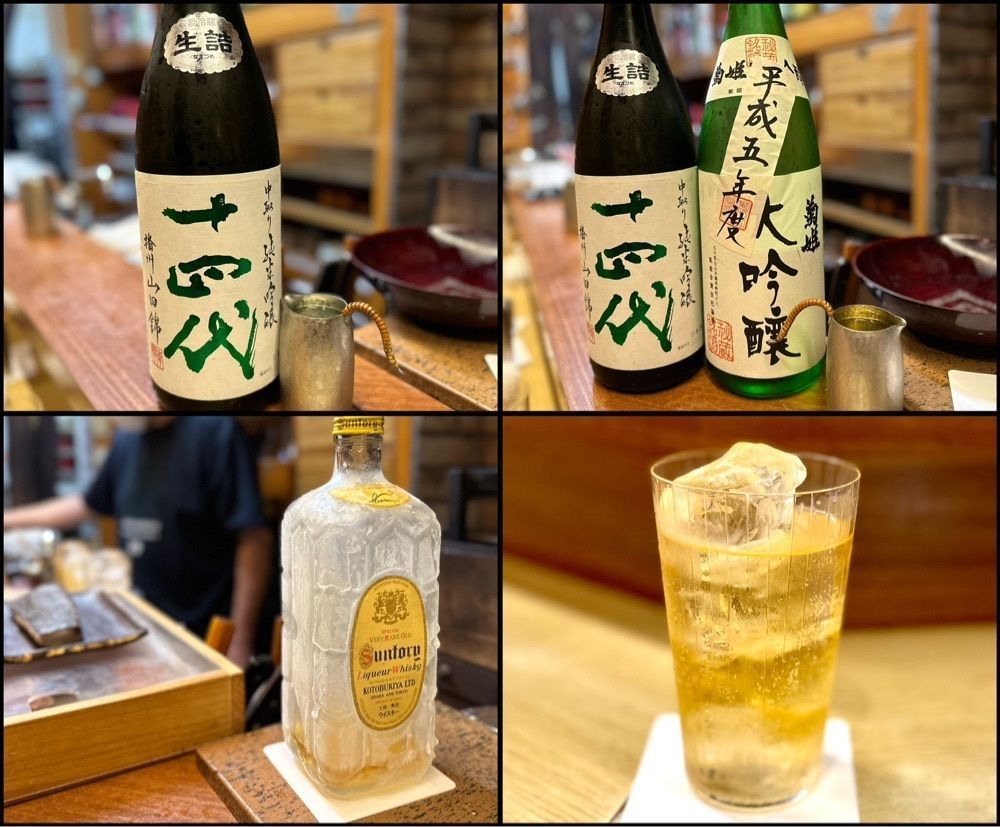 かずくんさんが投稿した和洋酒菜 ひでに関する口コミの画像