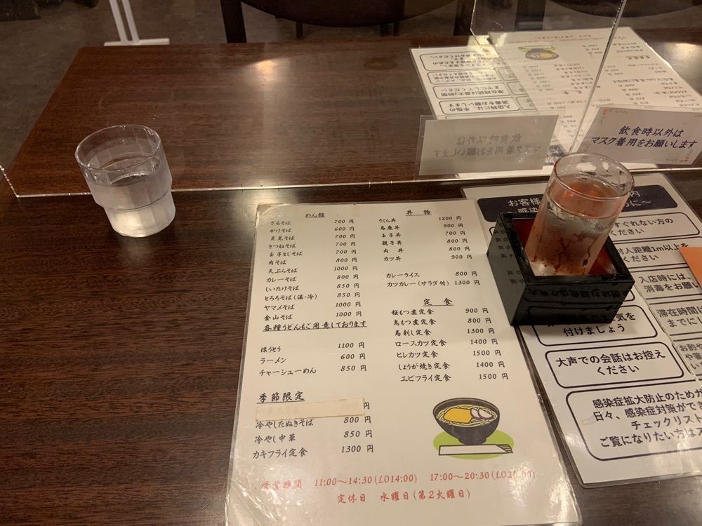 yurinthiさんが投稿した丸一食堂に関する口コミの画像