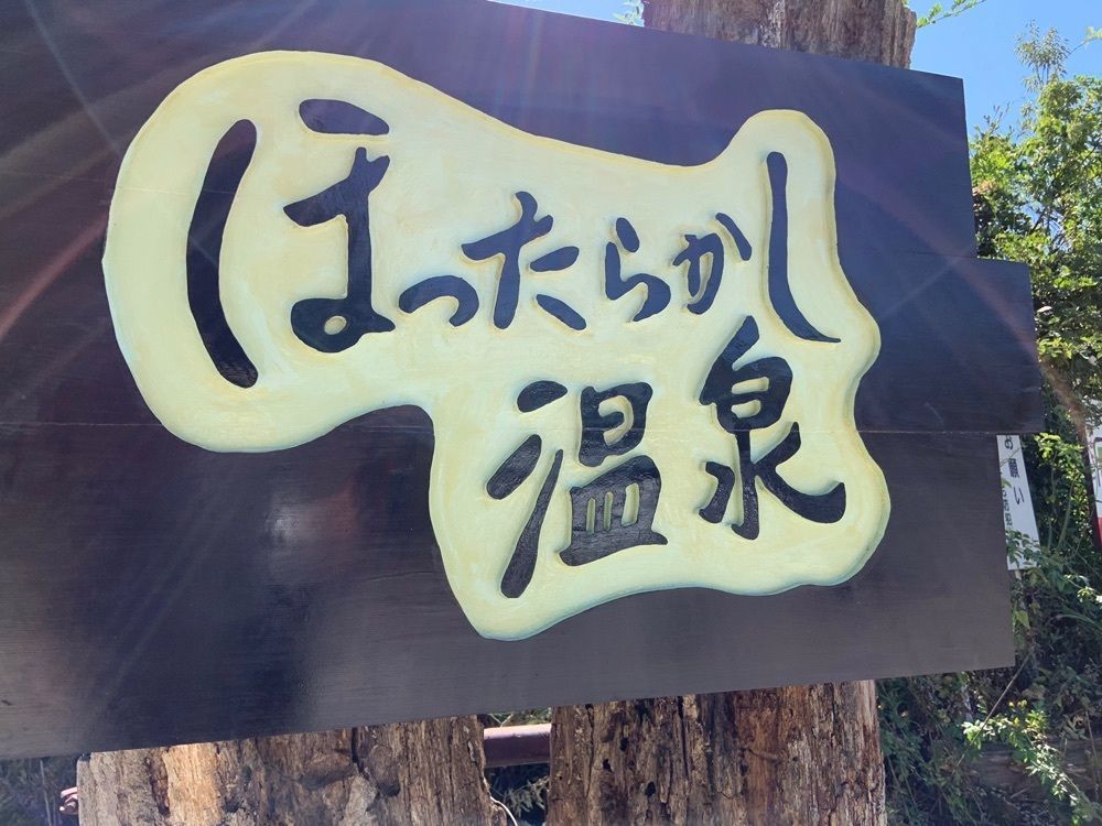 yurinthiさんが投稿した丸一食堂に関する口コミの画像