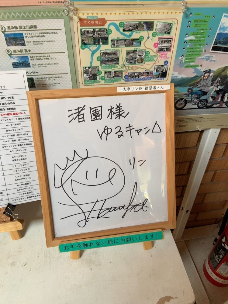 yurinthiさんが投稿した丸一食堂に関する口コミの画像