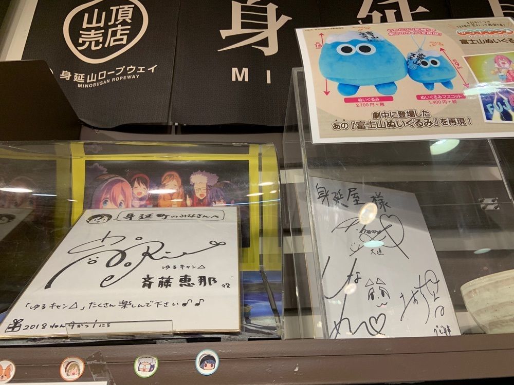 yurinthiさんが投稿したセルバ みのぶ店に関する口コミの画像