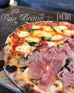 ドンブラボー（Don Bravo）