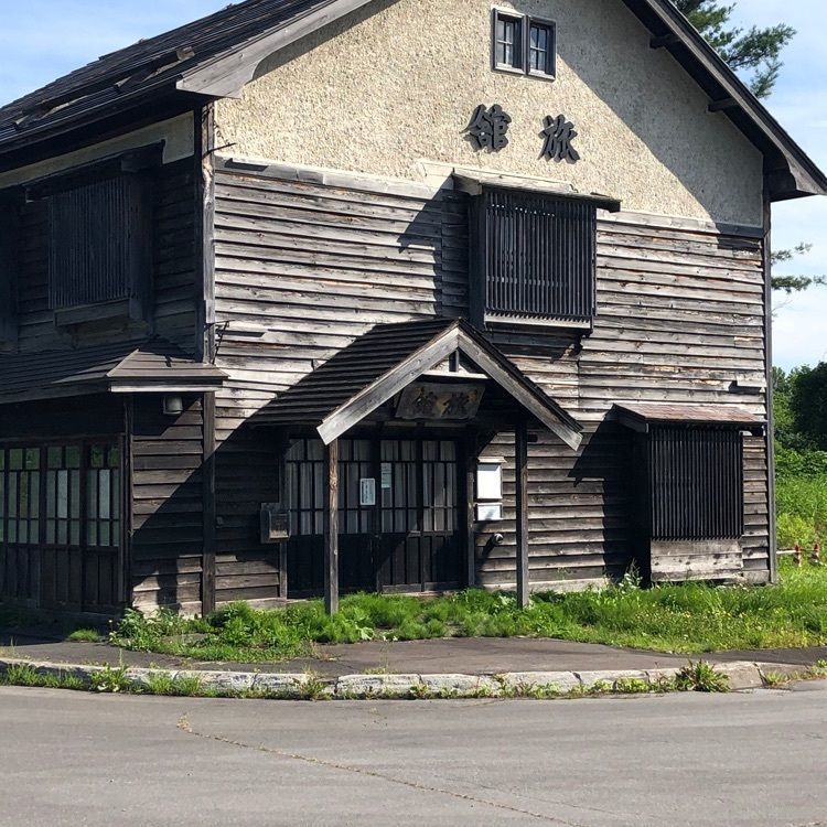 kazu&kinakoさんが投稿した沼田町に関する口コミの画像
