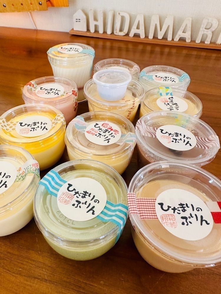 ten_ten602の福岡グルメさんが投稿した箱崎翔店 ひだまりのぷりんに関する口コミの画像