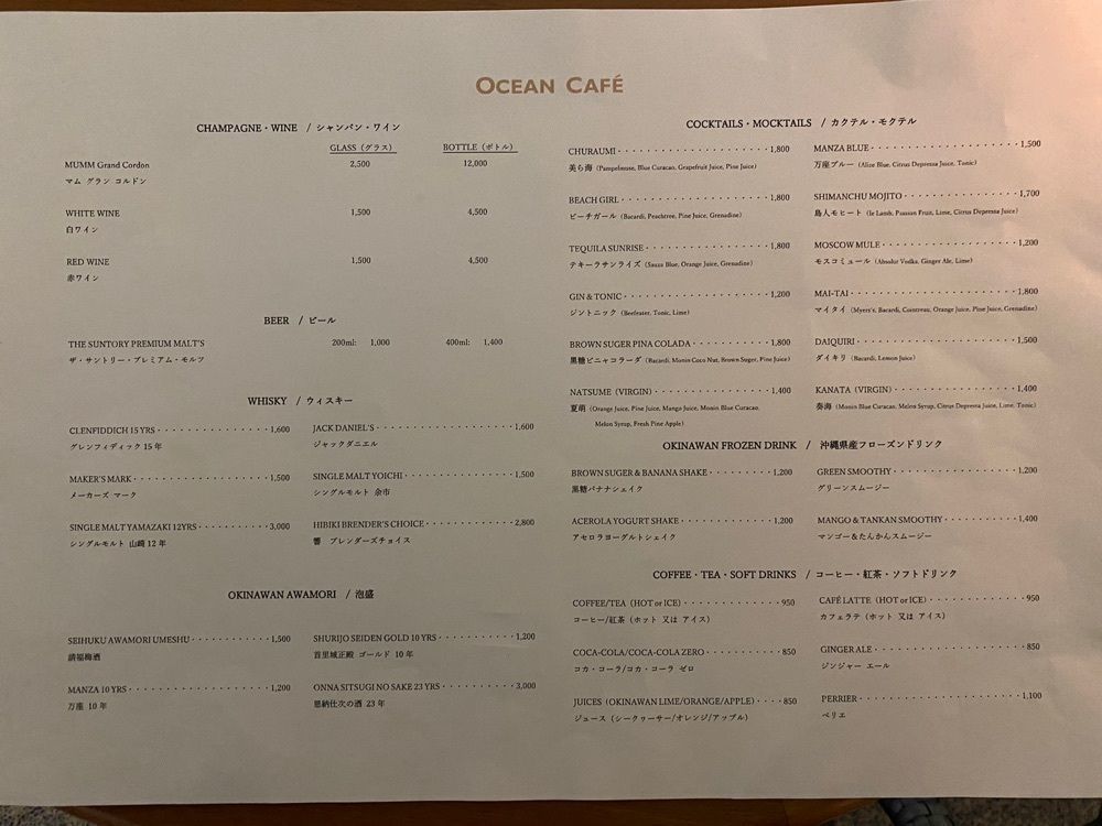 タマキチグルメさんが投稿したオーシャンカフェ（OCEAN CAFE）に関する口コミの画像