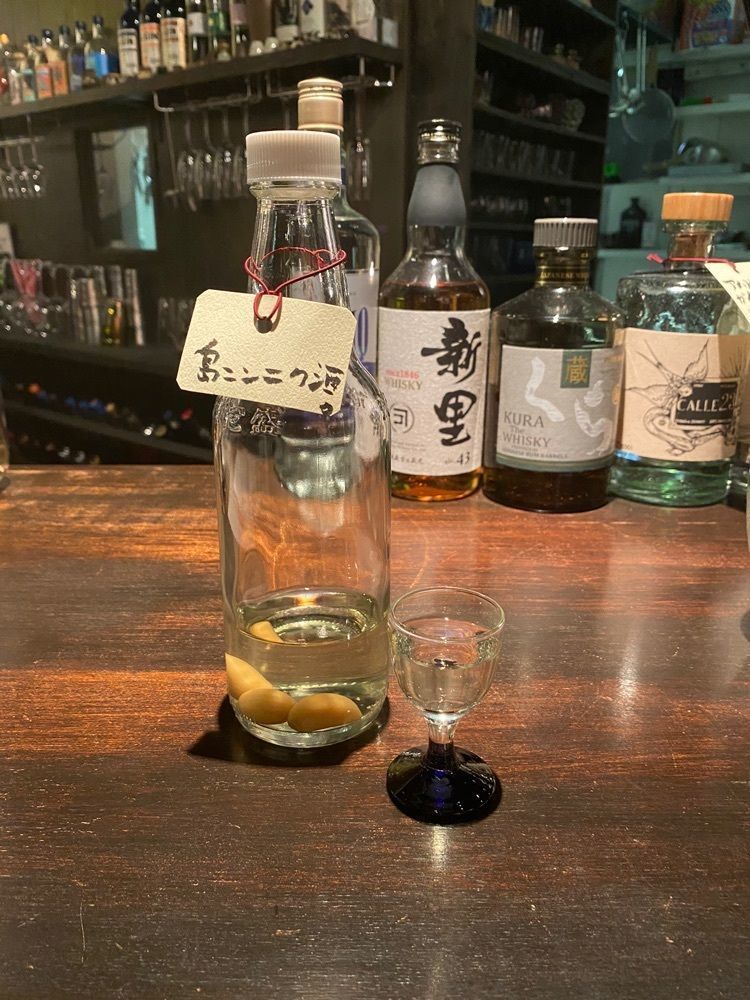 タマキチグルメさんが投稿した島バル AWAMORI+（アワモリプラス）に関する口コミの画像