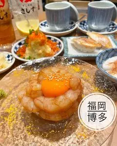 すし酒場 さしす KITTE博多店
