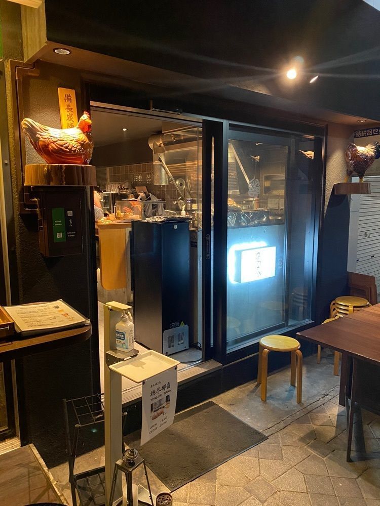 タマキチグルメさんが投稿した炭火焼き鳥 鶏尽 那覇店（トリジン）に関する口コミの画像