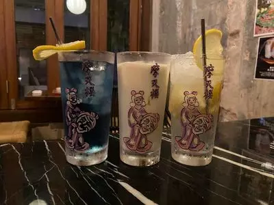 桜坂 摩天楼