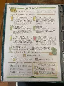 ビタ スムージーズ(Vita Smoothies) 2枚目