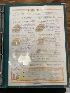 ビタ スムージーズ(Vita Smoothies) 1枚目