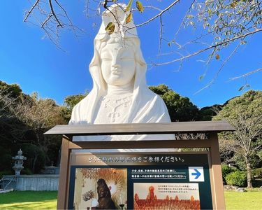 大船観音寺 5枚目