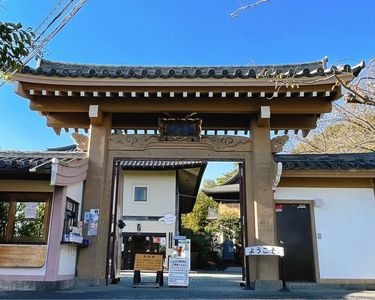 大船観音寺 7枚目