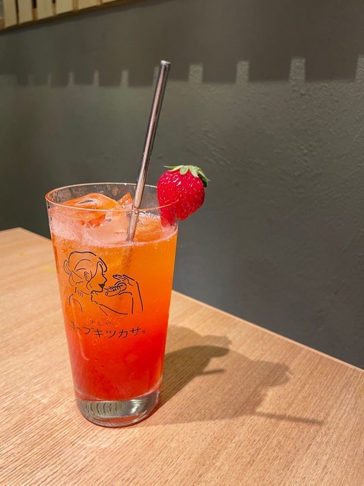 yk0220さんが投稿したすしや コトブキツカサ 天満店に関する口コミの画像