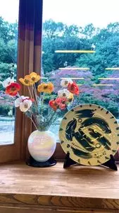 栗田美術館