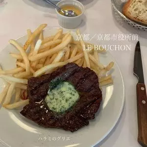 ブション（Le Bouchon）