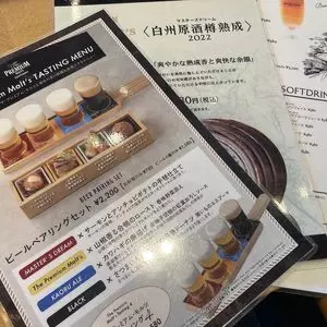 マスターズドリームハウス 名古屋(MASTER'S DREAM HOUSE) 3枚目