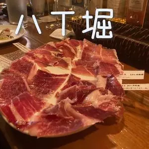 maru 2F（バー・マル）