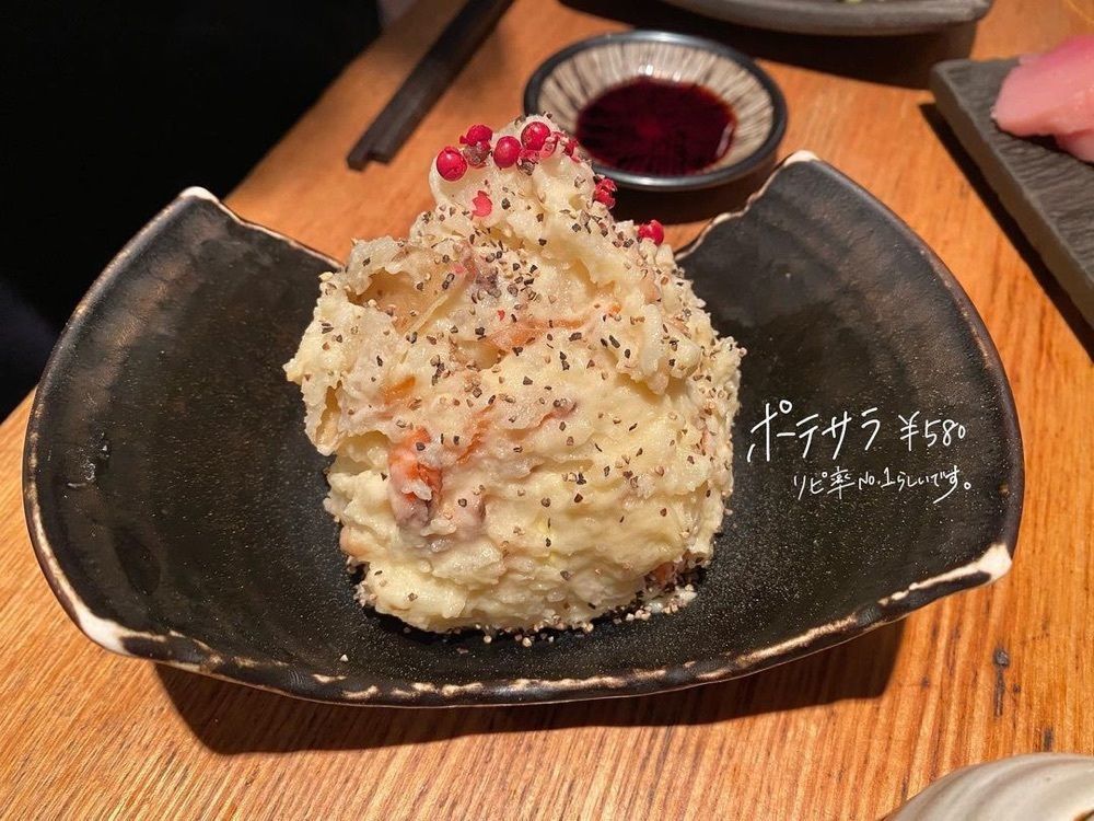 おでかけ探検部さんが投稿したろばた 翔に関する口コミの画像