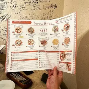 ピッツェリア・アッソ・ダ・ヤマグチ 中崎町店(Pizzeria Asso da yamaguchi) 3枚目
