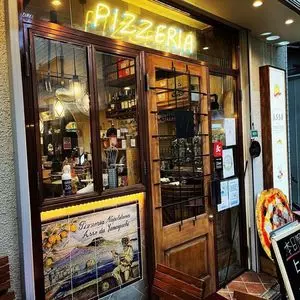 ピッツェリア・アッソ・ダ・ヤマグチ 中崎町店(Pizzeria Asso da yamaguchi) 1枚目