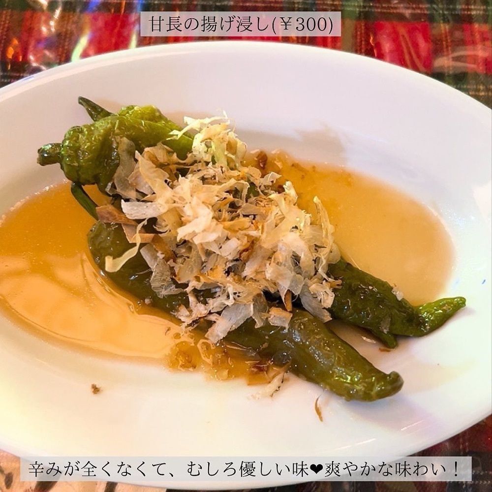 おでかけ探検部さんが投稿した13Anchorz（ジュウサンアンカーズ）に関する口コミの画像
