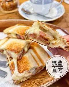 六庵cafe（六庵カフェ）