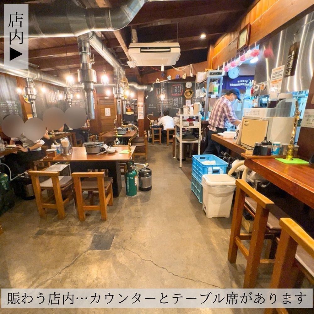 おでかけ探検部さんが投稿したホルモン焼 やまだ 富士店に関する口コミの画像