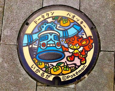 施設画像