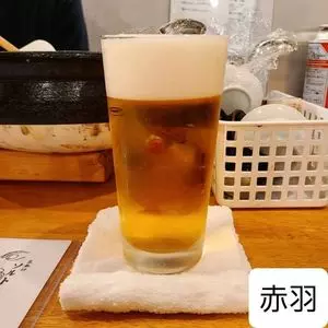 立呑みソルト
