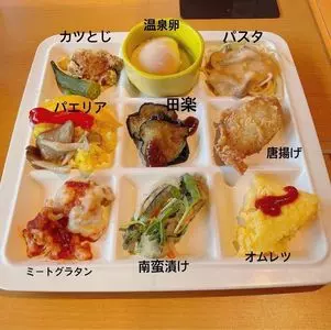 農家レストランたわわ