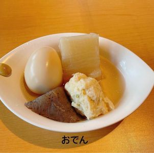 農家レストランたわわ 4枚目