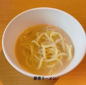 農家レストランたわわ 5枚目