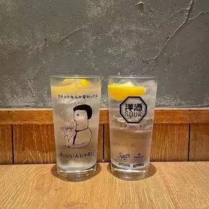 プロント アミュプラザ博多店（PRONTO）