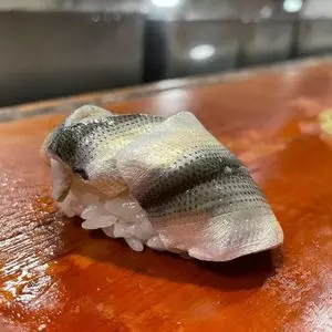 彦寿し