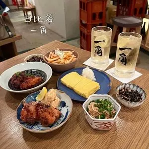 一角 HIBIYA CENTRAL MARKET