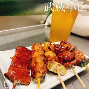 鳥勇 一番通り店