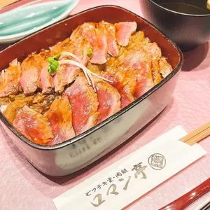 ビフテキ重・肉飯 ロマン亭 ルクア大阪店