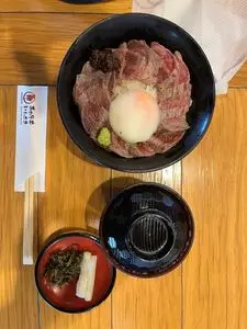あか牛丼いわさき
