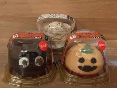 セブンイレブン 東部滋野店（SEVEN ELEVEN）