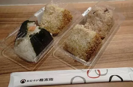 おむすび権兵衛 舞浜イクスピアリ店