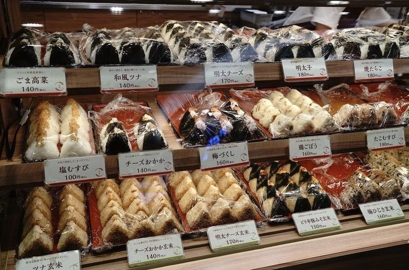 りょうじのごはん【東京・千葉のグルメ記録】さんが投稿したおむすび権兵衛 舞浜イクスピアリ店に関する口コミの画像