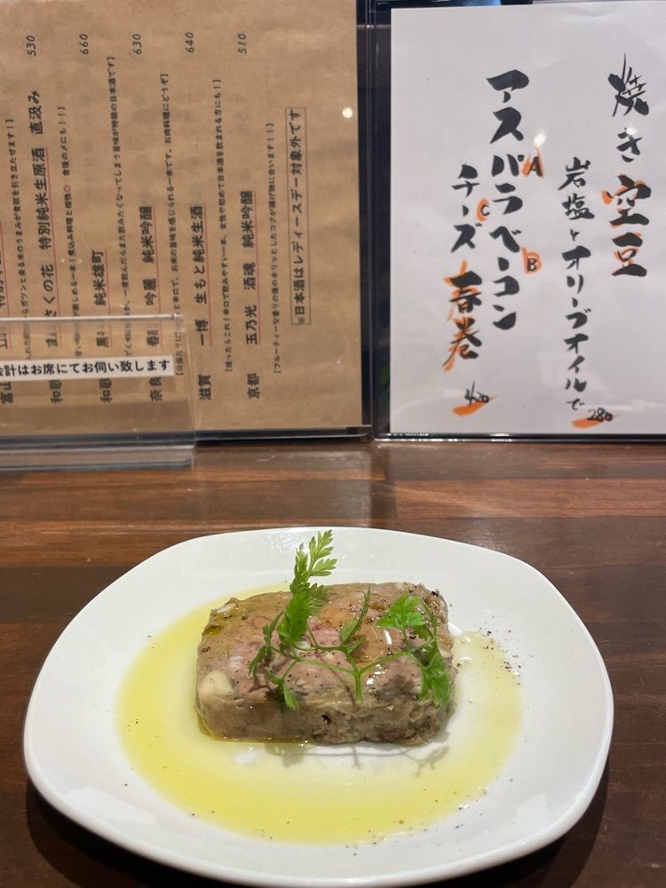 yk0220さんが投稿したすいば 蛸薬師室町店に関する口コミの画像