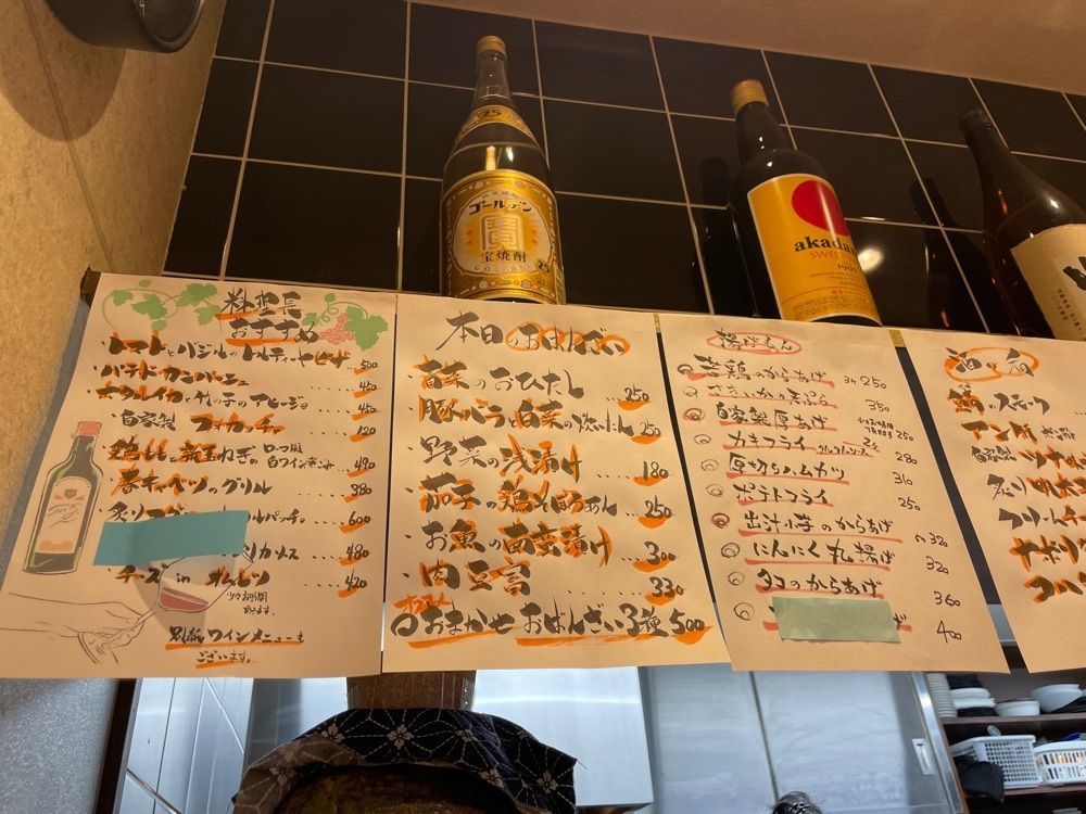 yk0220さんが投稿したすいば 蛸薬師室町店に関する口コミの画像