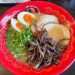 暖暮 谷山店